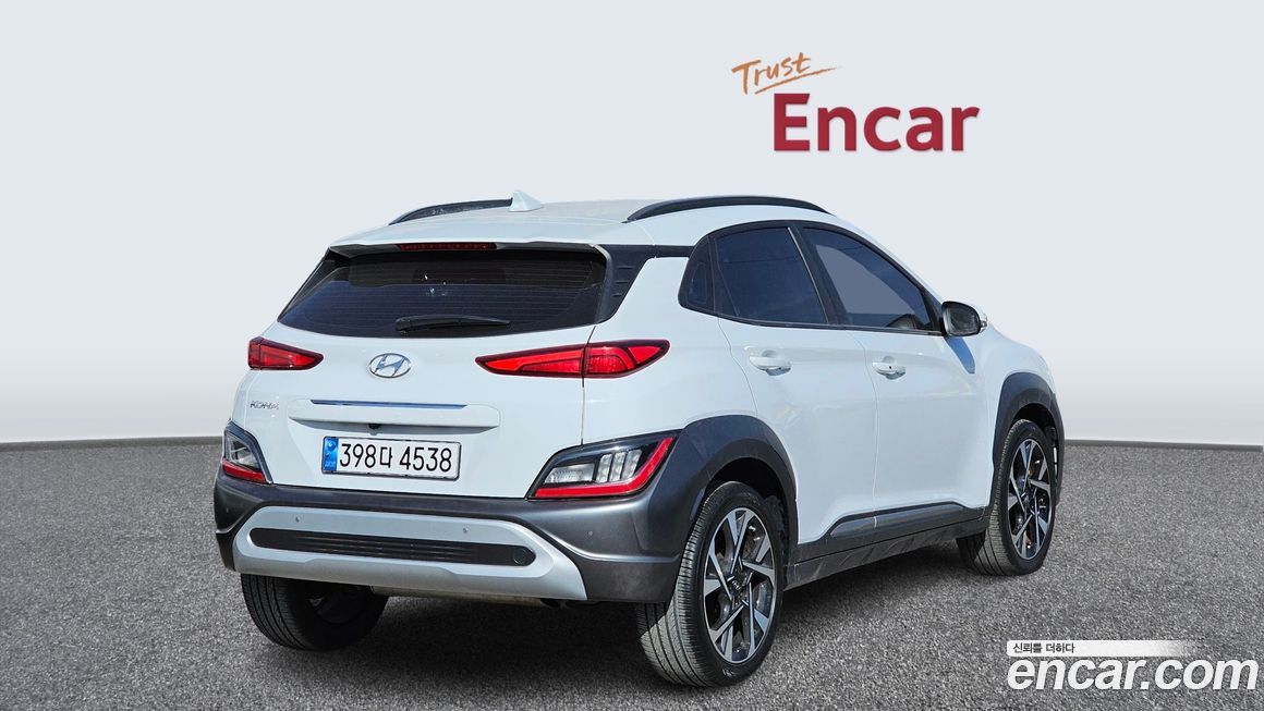 Hyundai Kona 2021