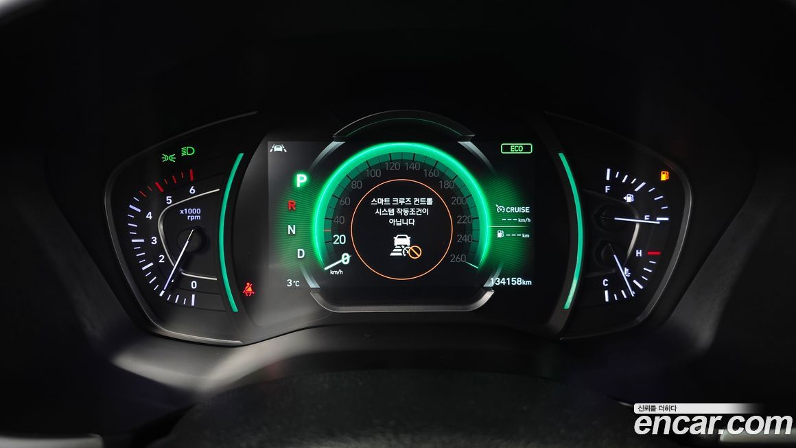 Hyundai Santafe 2020