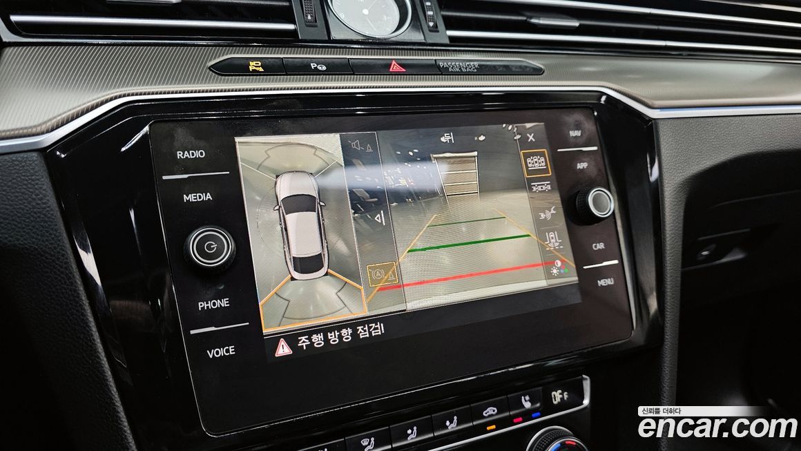 Volkswagen Arteon 2019