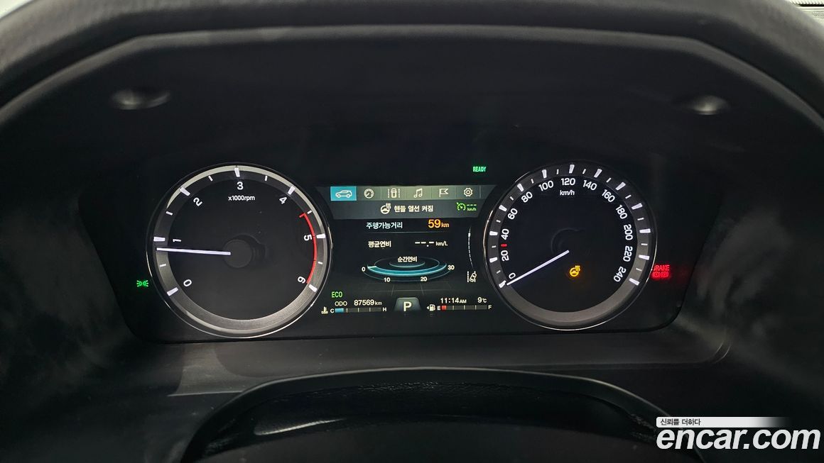 KG_Mobility_Ssangyong Rexton 2020