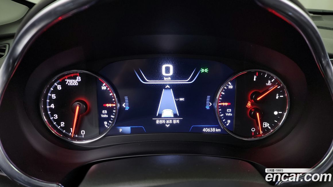 ChevroletGMDaewoo Malibu 2022