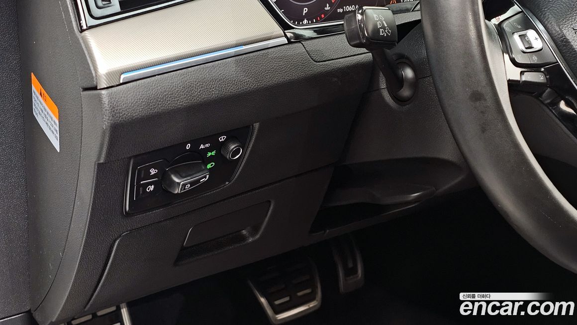 Volkswagen Arteon 2019