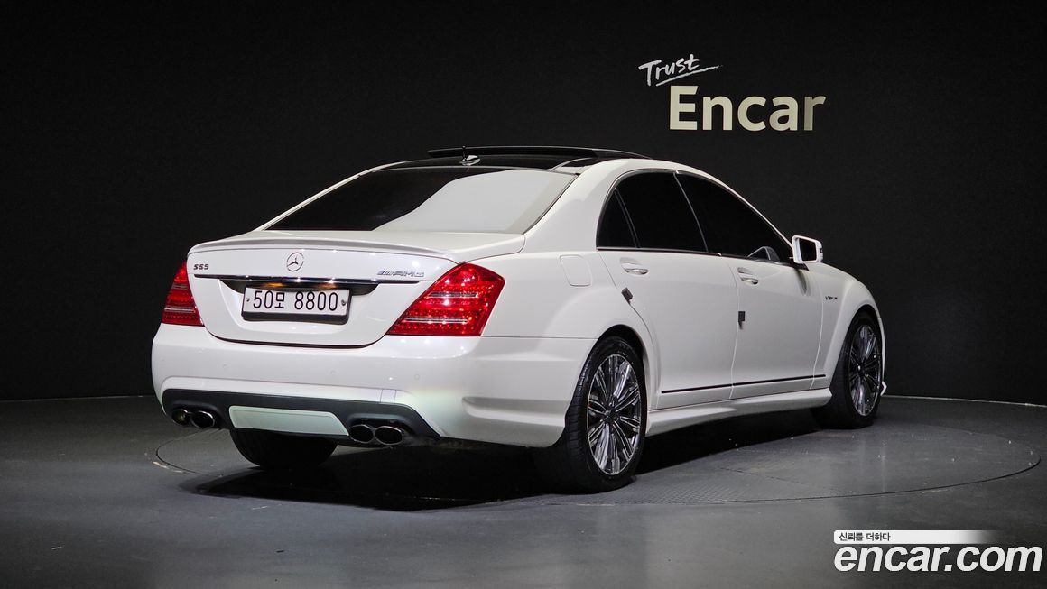Mercedes-Benz S-Class 2008