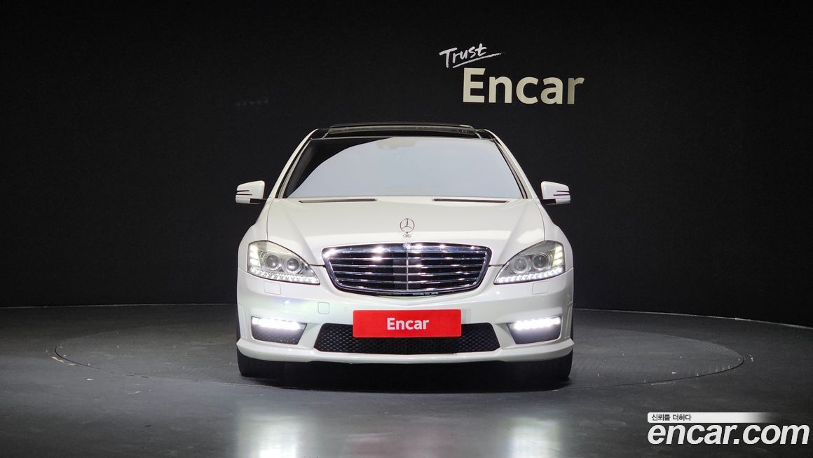 Mercedes-Benz S-Class 2008
