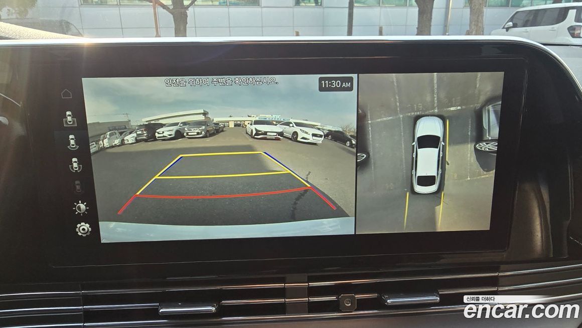 Hyundai Grandeur 2021