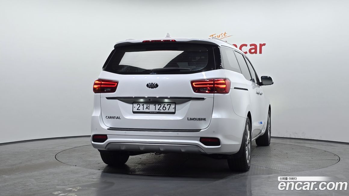 Kia Canival 2019