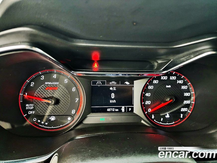 ChevroletGMDaewoo Trailblazer 2023