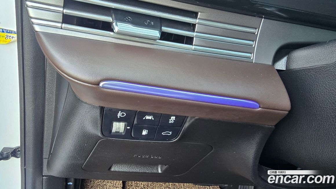 Hyundai Grandeur 2021