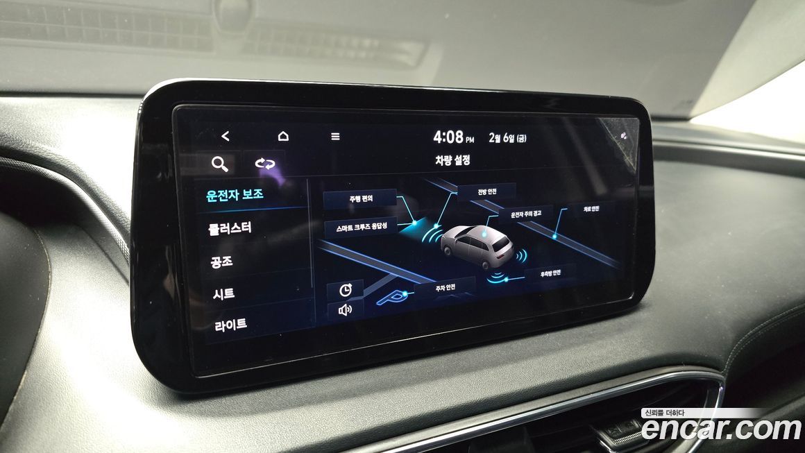 Hyundai Santafe 2021