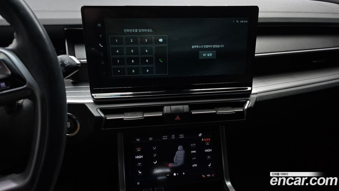 KG_Mobility_Ssangyong Torres 2023