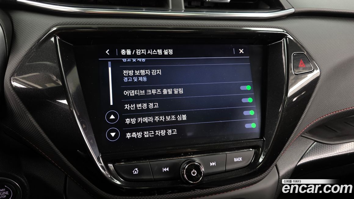 ChevroletGMDaewoo Trailblazer 2022