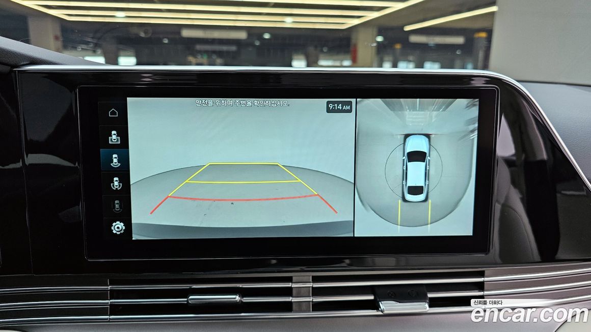 Hyundai Grandeur 2022