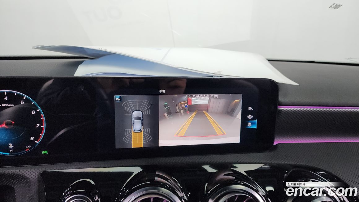 Mercedes-Benz A-Class 2022