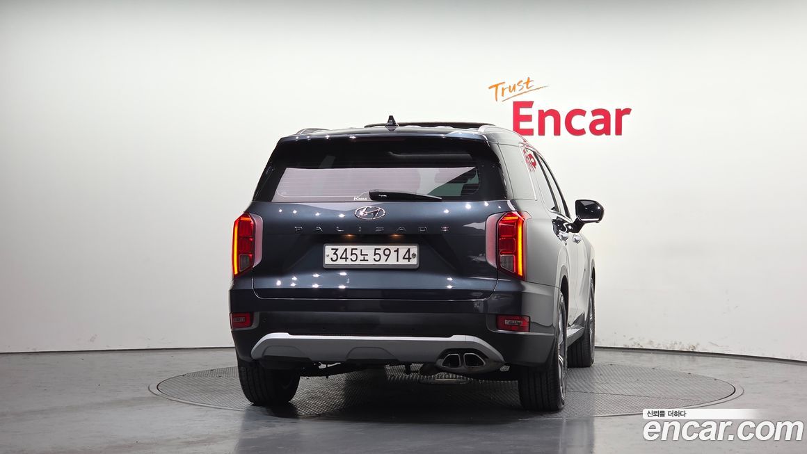 Hyundai Palisade 2020