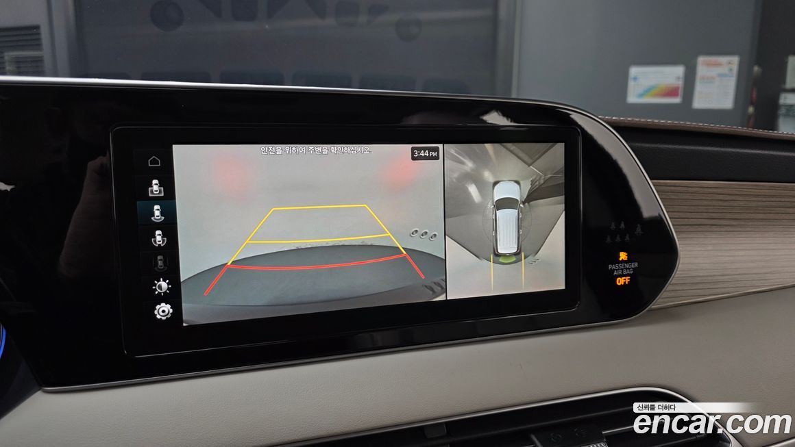 Hyundai Palisade 2020