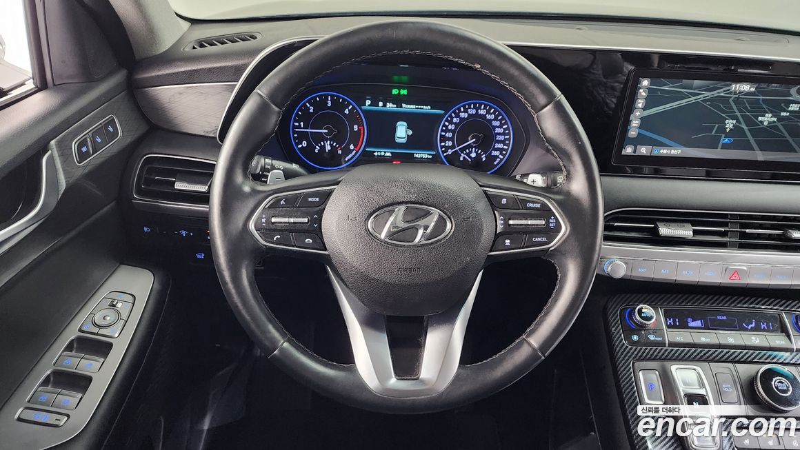 Hyundai Palisade 2020