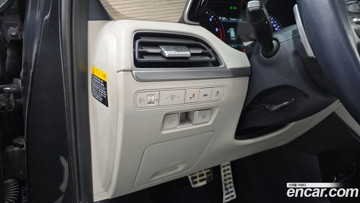 Hyundai Palisade 2020