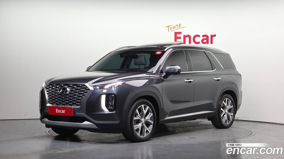 Hyundai Palisade 2020