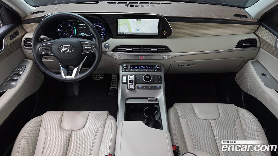 Hyundai Palisade 2020