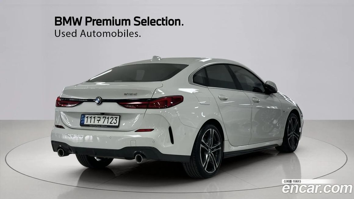 BMW 2-Series 2021