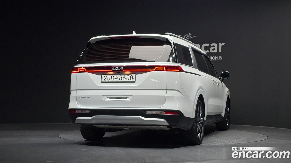 Kia Canival 2023