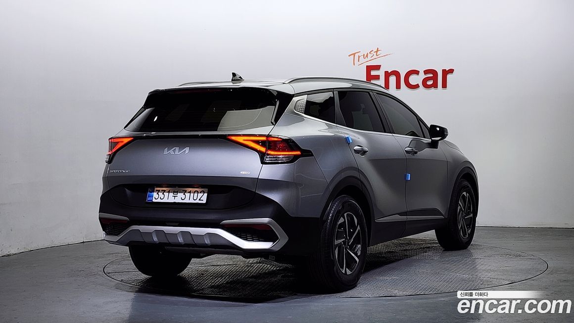 Kia Sportage 2023