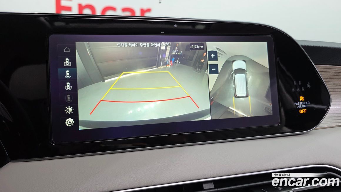 Hyundai Palisade 2021