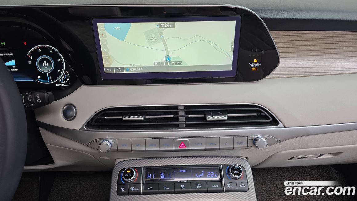 Hyundai Palisade 2021