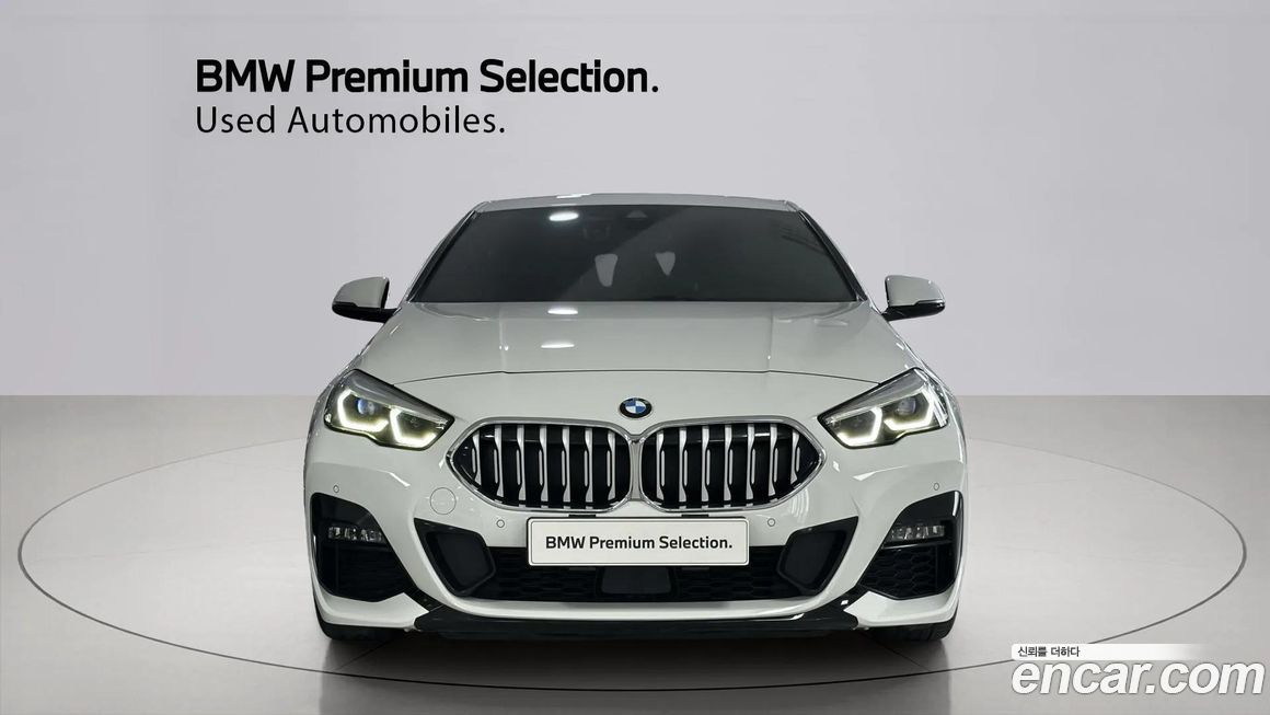 BMW 2-Series 2021