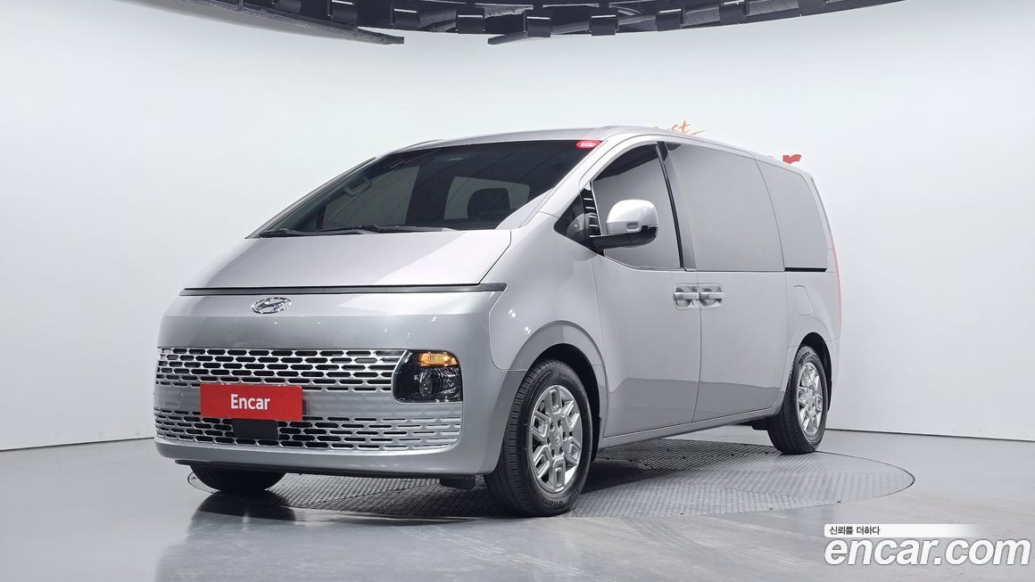 Hyundai Staria 2023