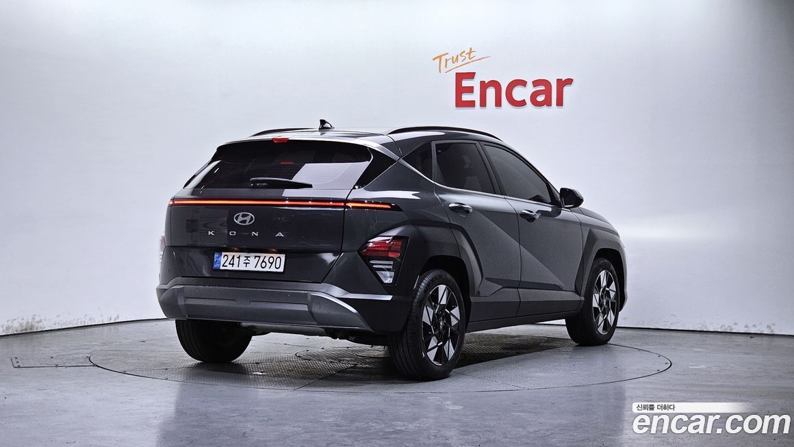Hyundai Kona 2023
