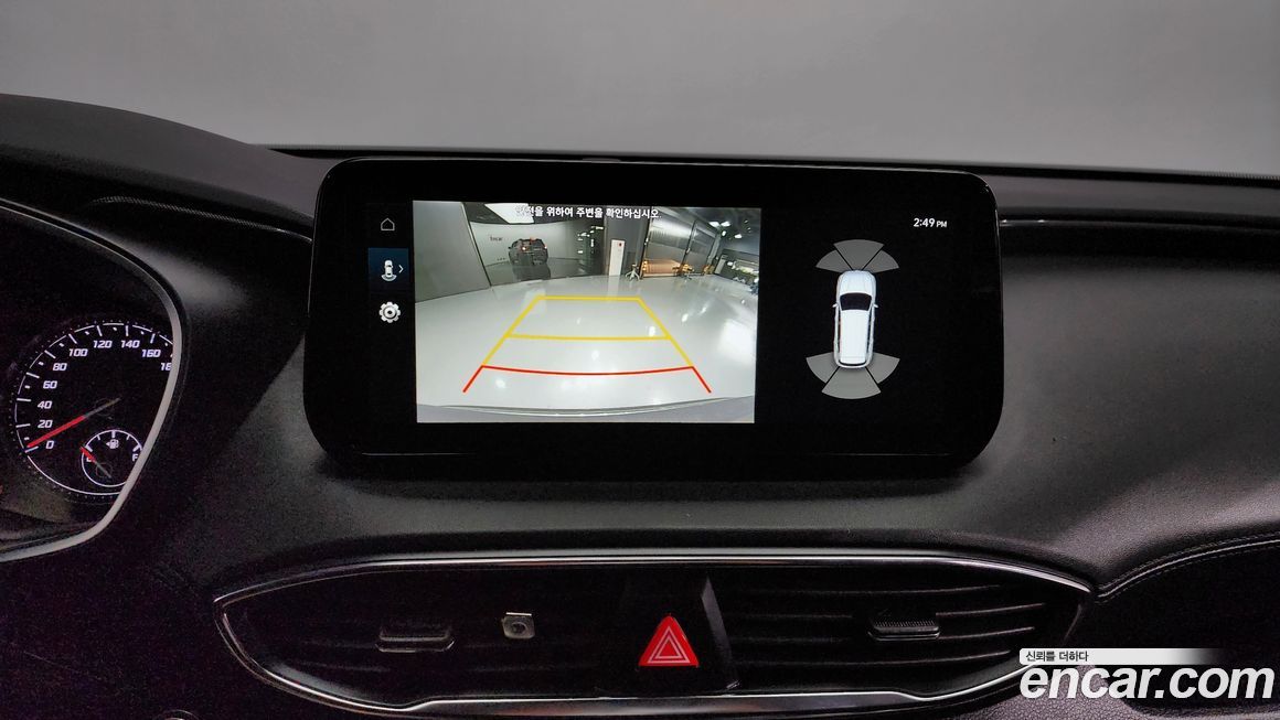 Hyundai Santafe 2022