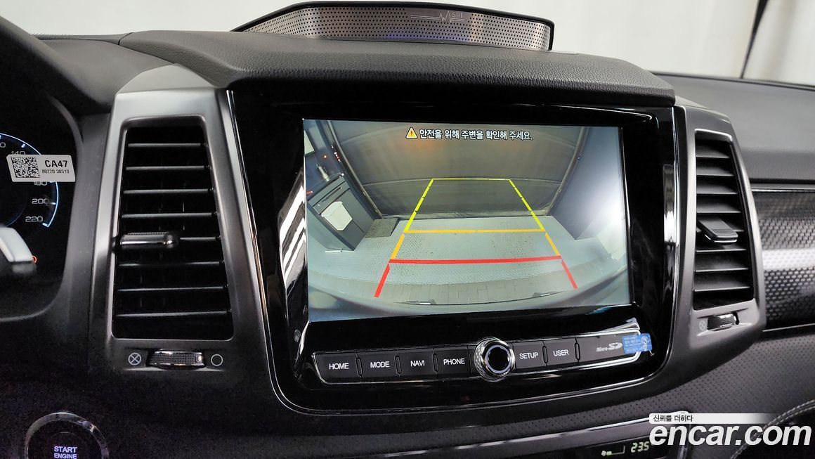 KG_Mobility_Ssangyong Rexton 2022