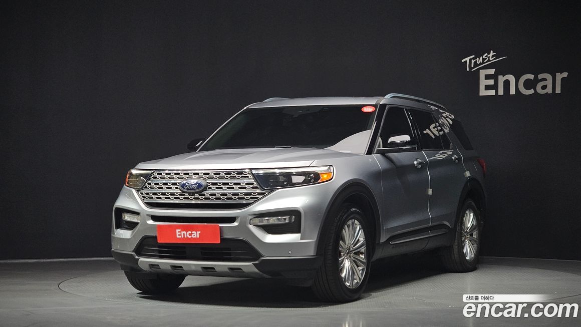 Ford Explorer 2020