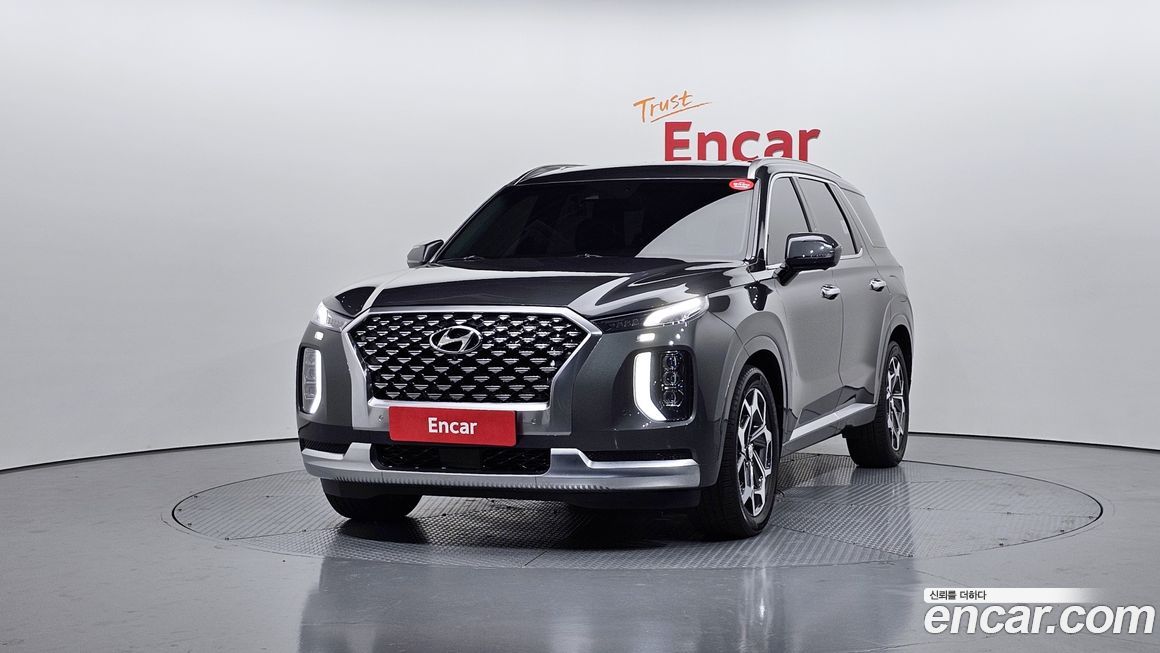 Hyundai Palisade 2021