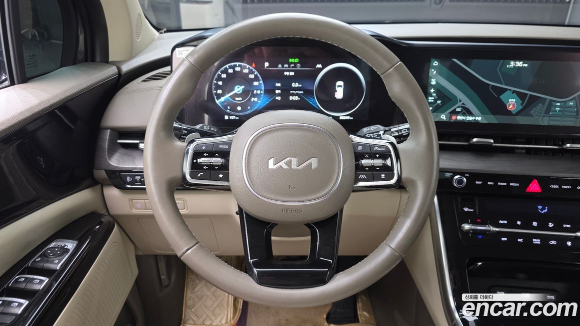 Kia Canival 2023