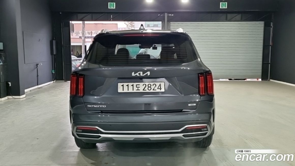 Kia Sorento 2023