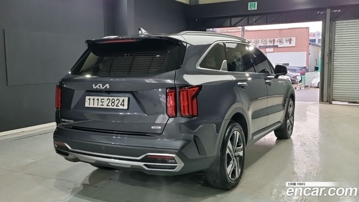 Kia Sorento 2023