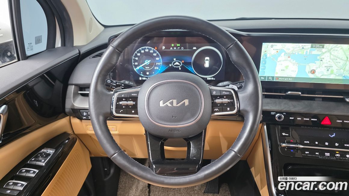 Kia Canival 2023
