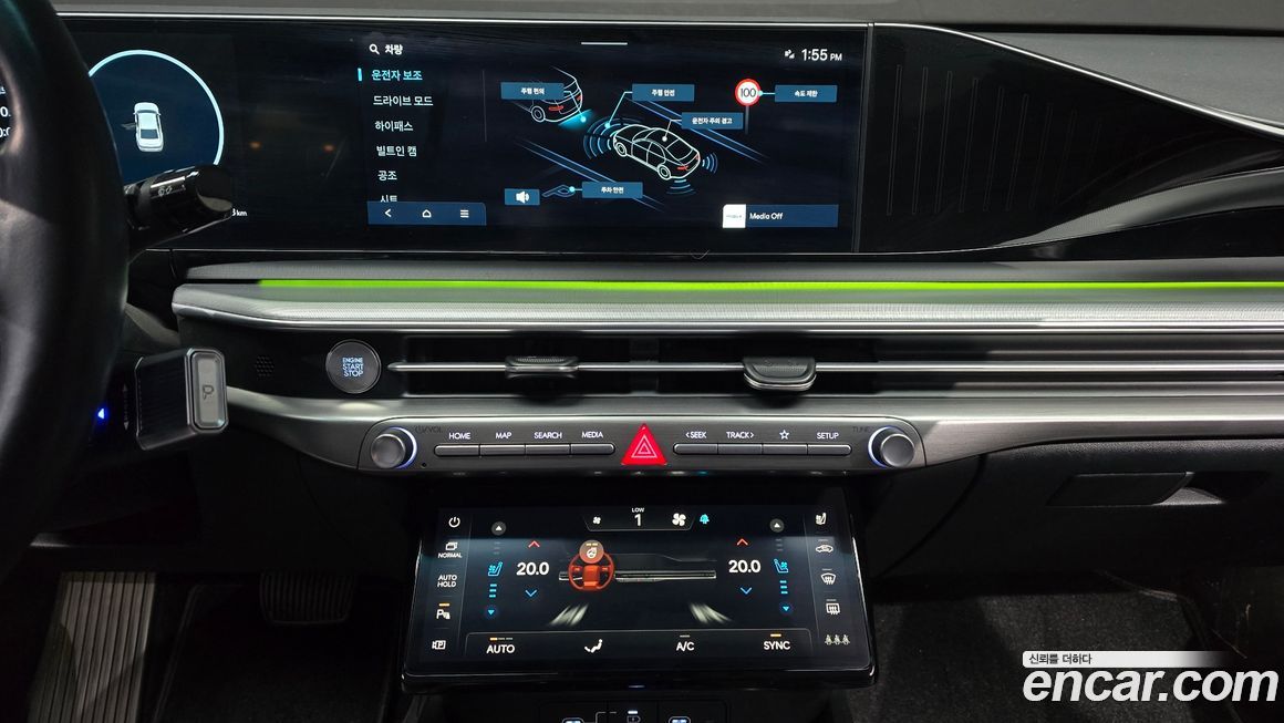 Hyundai Grandeur 2023