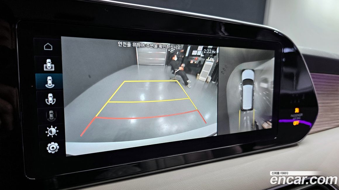 Hyundai Palisade 2019