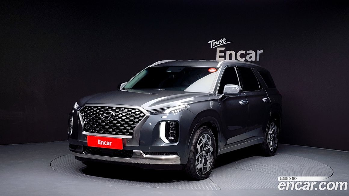 Hyundai Palisade 2022
