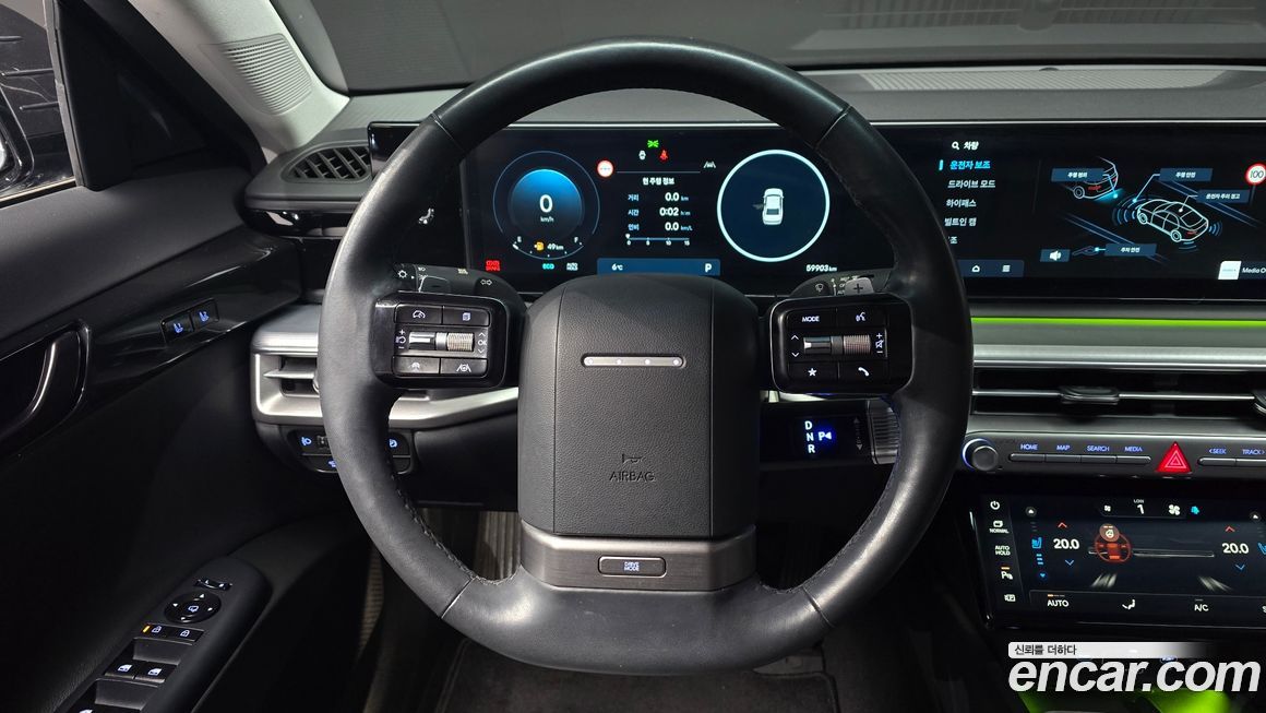 Hyundai Grandeur 2023