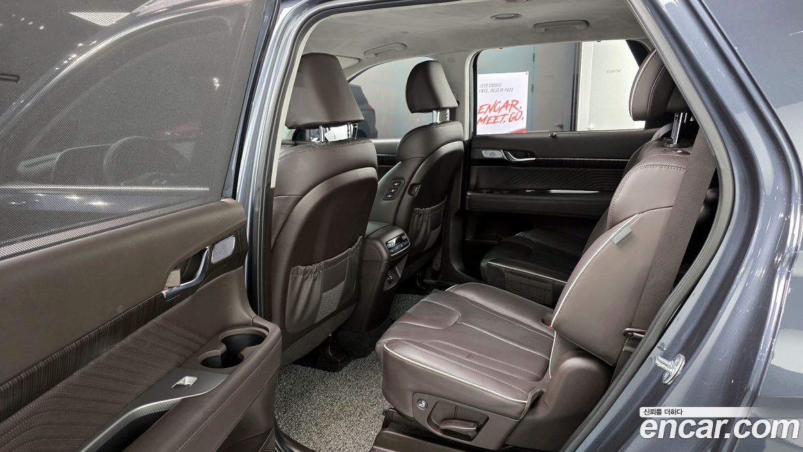 Hyundai Palisade 2023