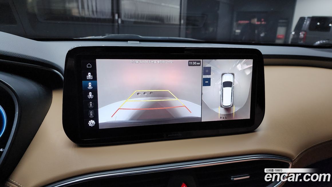 Hyundai Santafe 2023