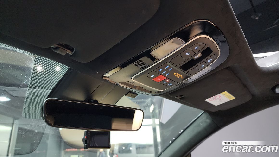 Hyundai Santafe 2023