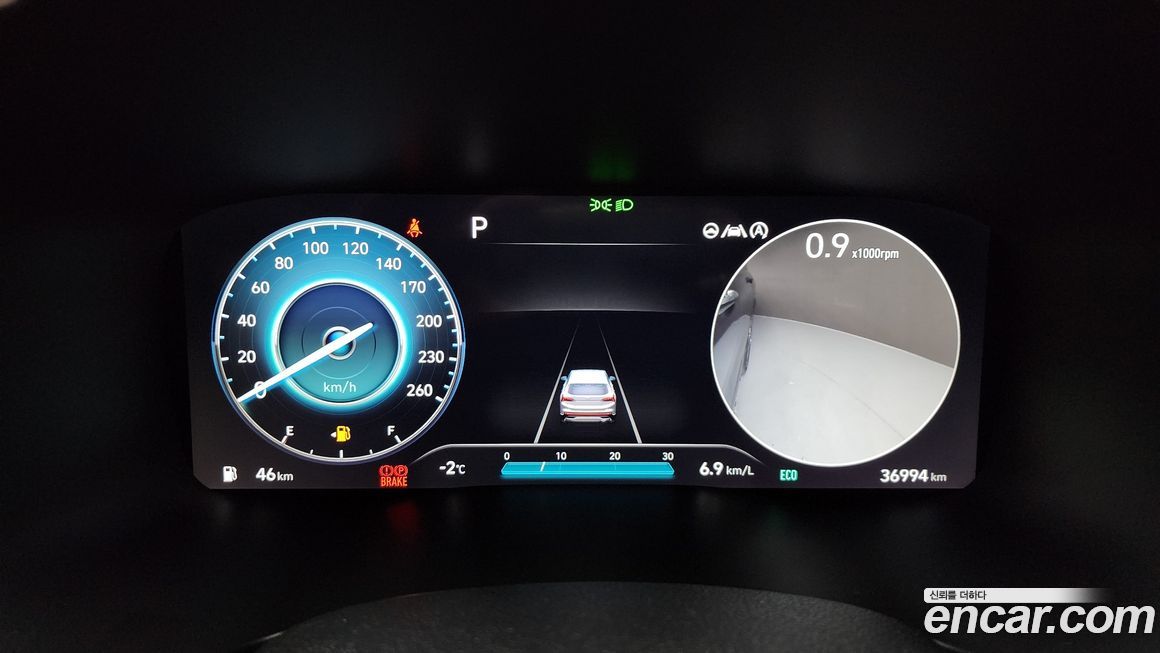 Hyundai Santafe 2023