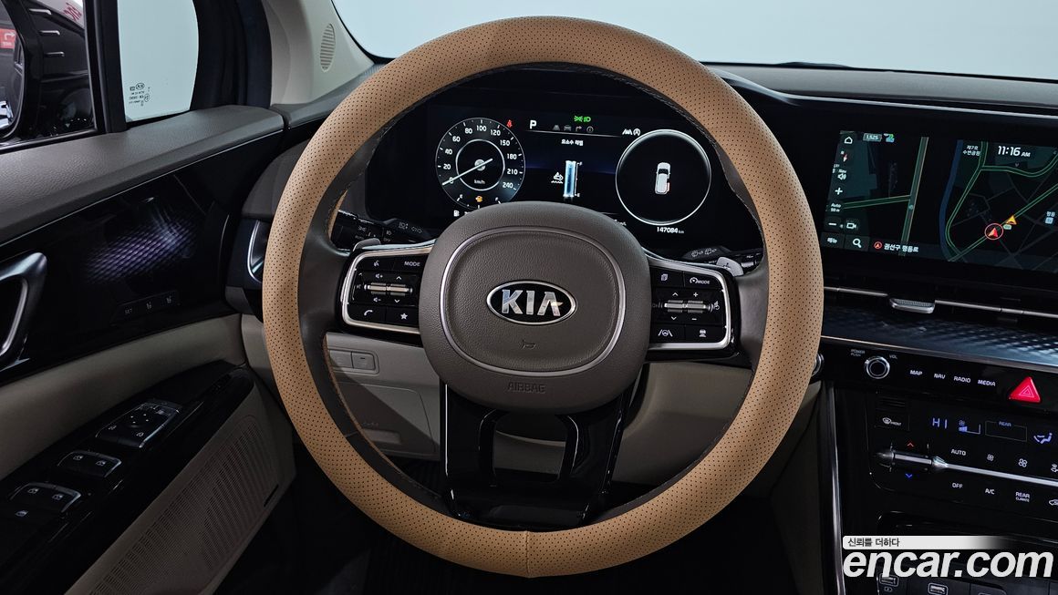 Kia Canival 2021
