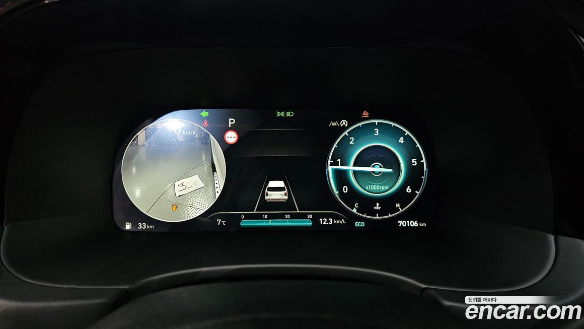 Hyundai Palisade 2024