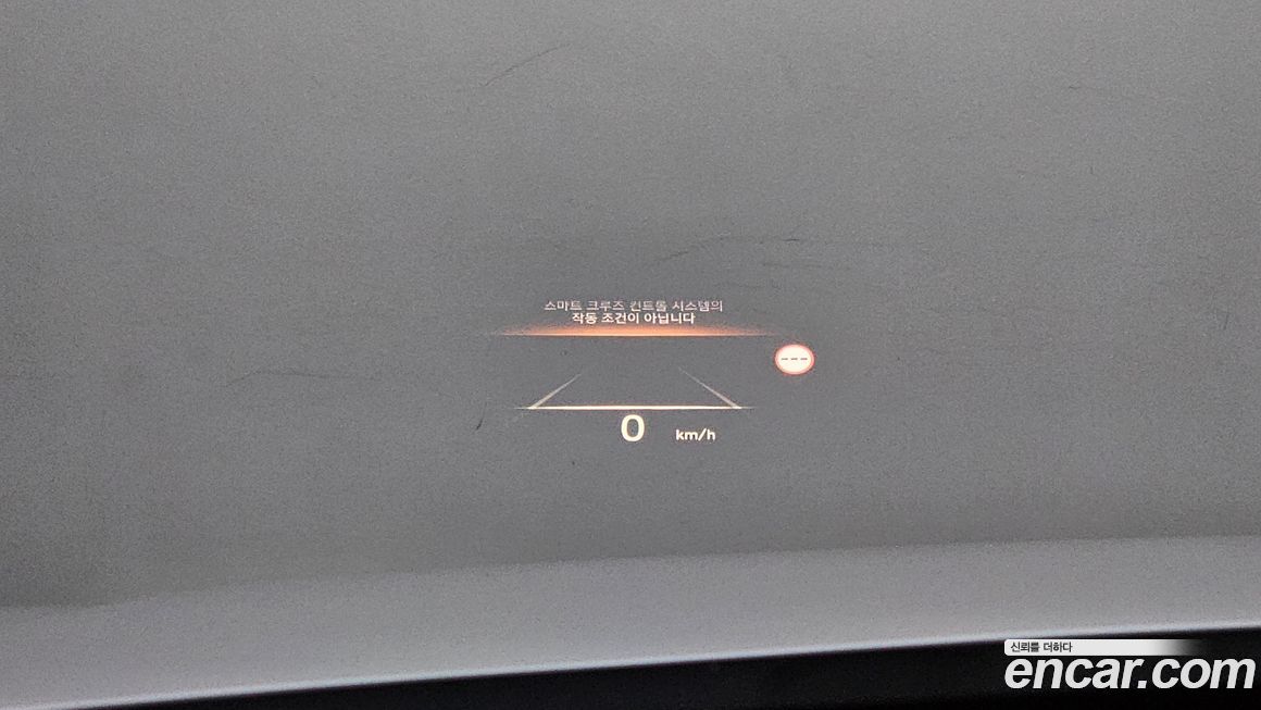 Hyundai Palisade 2024